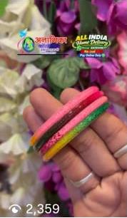Glitter Lac Bangles Set image 1