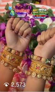 Royal Gold Charm Bangle Set image 1